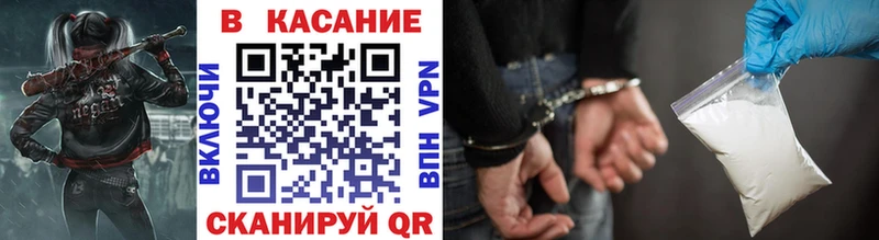Магазины продажи наркотиков Онега Бошки Шишки  ЭКСТАЗИ  АМФ  Меф мяу мяу  Гашиш  А ПВП  КОКАИН 