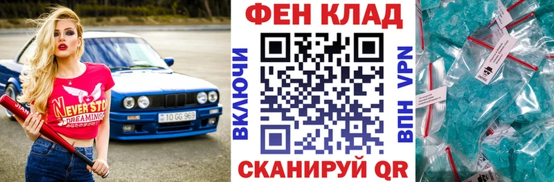Амфетамин 98%  ссылка на мегу вход  Онега 