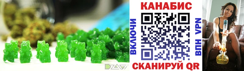 Canna-Cookies конопля  darknet как зайти  Онега 