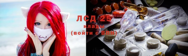 бутират Богданович