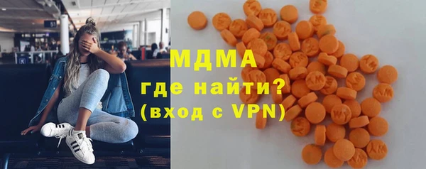 кокаин Белоозёрский