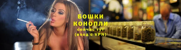 мефедрон мука Богородск