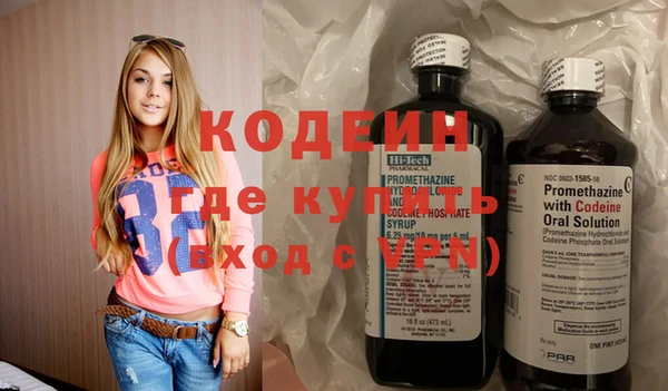 бутират Богданович