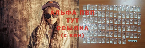 мет Белокуриха