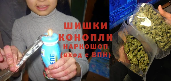кокаин Белоозёрский