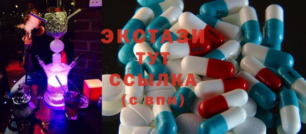 мет Белокуриха