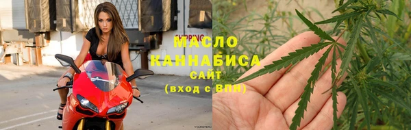 кокаин Белоозёрский
