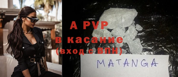 кокаин Белоозёрский