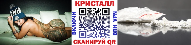 дарнет шоп  блэк спрут как зайти  Метамфетамин Декстрометамфетамин 99.9%  Онега 